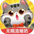 遇见喵克斯