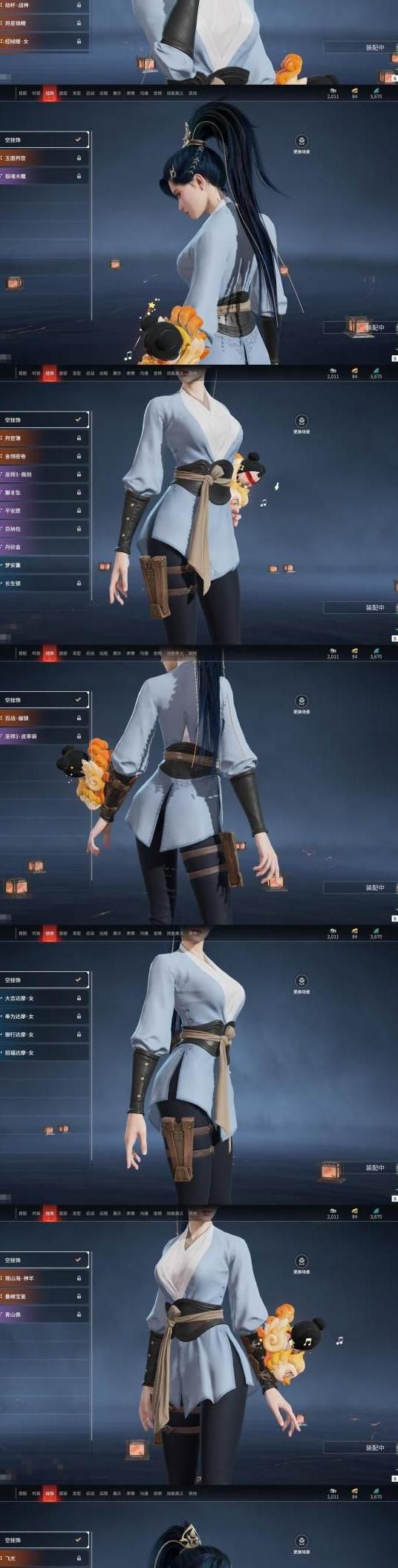 传送门骑士特殊武器怎么获得