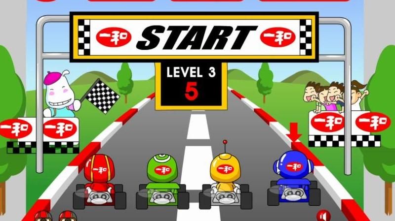 跑跑卡丁车电池是什么