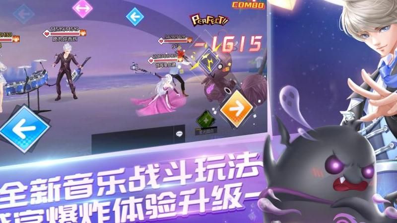 qq炫舞幻之街怎么提升战斗力