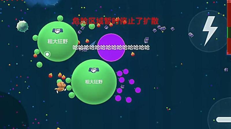 球球大作战怎么看自己的好友