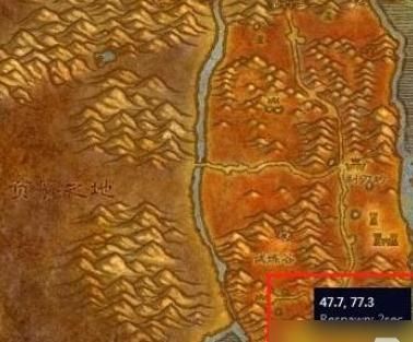 魔兽世界森金村在哪