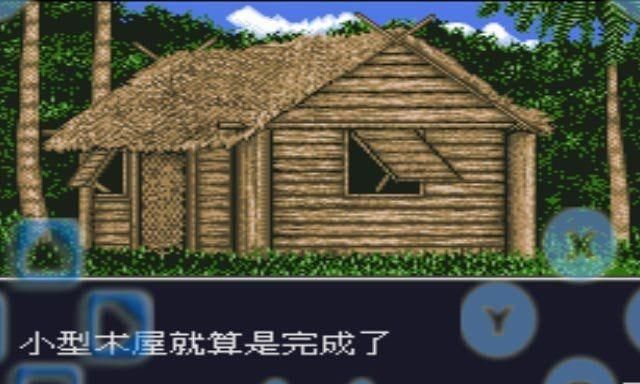 无人岛物语4逃生条件怎么选