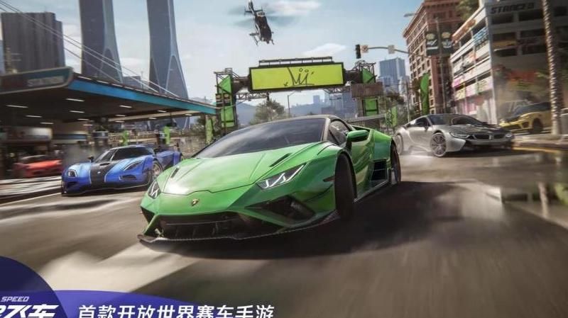 极品飞车集结多久会上新车啊