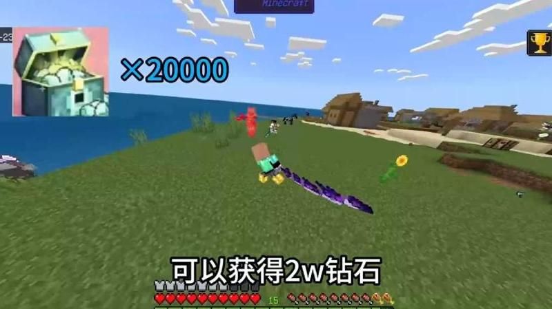 我的世界钻石几层最多