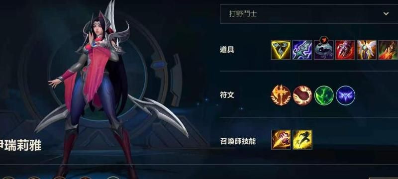 英雄联盟哪些英雄比较容易上手