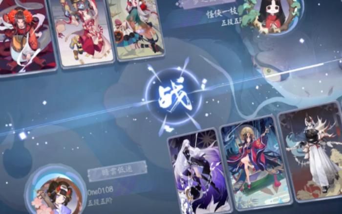 百闻牌蓬莱幻境怎么打
