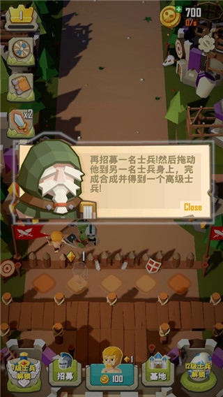 虚幻的魔法1