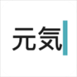 元气码字