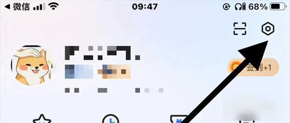大大汽修APP图片7
